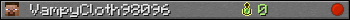 Юзербар 350x20 для VampyCloth98096