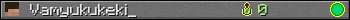 Vamyukukeki_ userbar 350x20