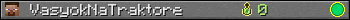 VasyokNaTraktore userbar 350x20