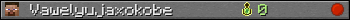 Vawelyujaxokobe userbar 350x20