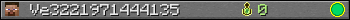 Ve3221971444135 userbar 350x20
