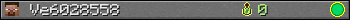 Ve6028558 userbar 350x20