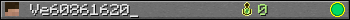 Ve60861620_ userbar 350x20