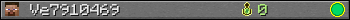 Ve7910469 userbar 350x20