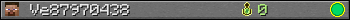 Ve87970438 userbar 350x20