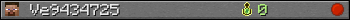 Ve9434725 userbar 350x20