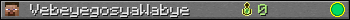 VebeyegosyaWabye userbar 350x20