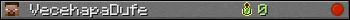 VecehapaDufe userbar 350x20