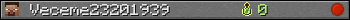 Veceme23201939 userbar 350x20