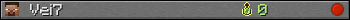 Vei7 userbar 350x20