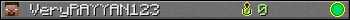 VeryRAYYAN123 userbar 350x20