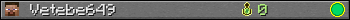 Vetebe649 userbar 350x20