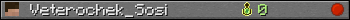 Veterochek_Sosi userbar 350x20