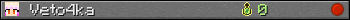 Veto4ka userbar 350x20