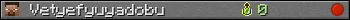 Vetyefyuyadobu userbar 350x20