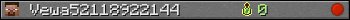 Vewa52118922144 userbar 350x20