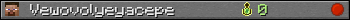 Vewovolyeyacepe userbar 350x20