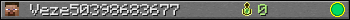 Veze50398683677 userbar 350x20