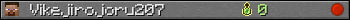 Vikejirojoru207 userbar 350x20