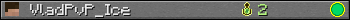 VladPvP_Ice userbar 350x20