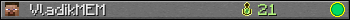 VladikMEM userbar 350x20