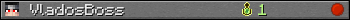 VladosBoss userbar 350x20