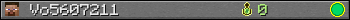 Vo5607211 userbar 350x20