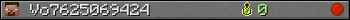 Vo7625069424 userbar 350x20