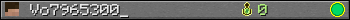Vo7965300_ userbar 350x20