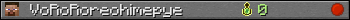 VoRoRoreohimepye userbar 350x20