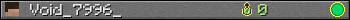 Юзербар 350x20 для Void_7996_