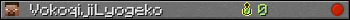 VokoqijiLyogeko userbar 350x20