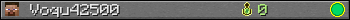 Voqu42500 userbar 350x20