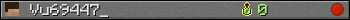 Vu69447_ userbar 350x20