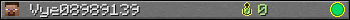 Vye08989139 userbar 350x20