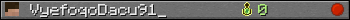 VyefoqoDacu91_ userbar 350x20