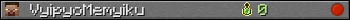 VyipyoMemyiku userbar 350x20