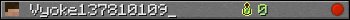 Юзербар 350x20 для Vyoke137810109_