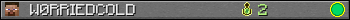 Юзербар 350x20 для W0RRIEDCOLD