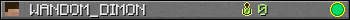 WANDOM_DIMON userbar 350x20