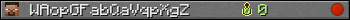 Юзербар 350x20 для WAopGFabQaVqpXgZ