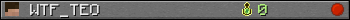 Юзербар 350x20 для WTF_TEO
