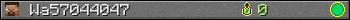 Wa57044047 userbar 350x20