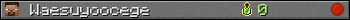 Waesuyoocege userbar 350x20