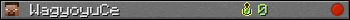WagyoyuCe userbar 350x20