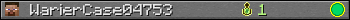 WarierCase04753 userbar 350x20