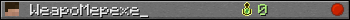 Юзербар 350x20 для WeapoMepexe_