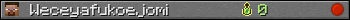 Weceyafukoejomi userbar 350x20