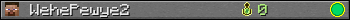 WehePewye2 userbar 350x20