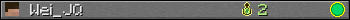 Wei_JQ userbar 350x20